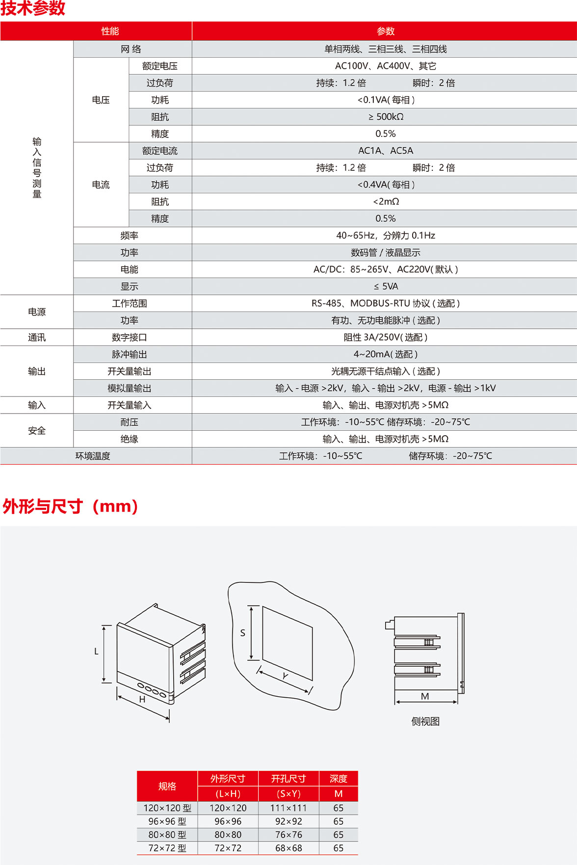 圖層9.jpg