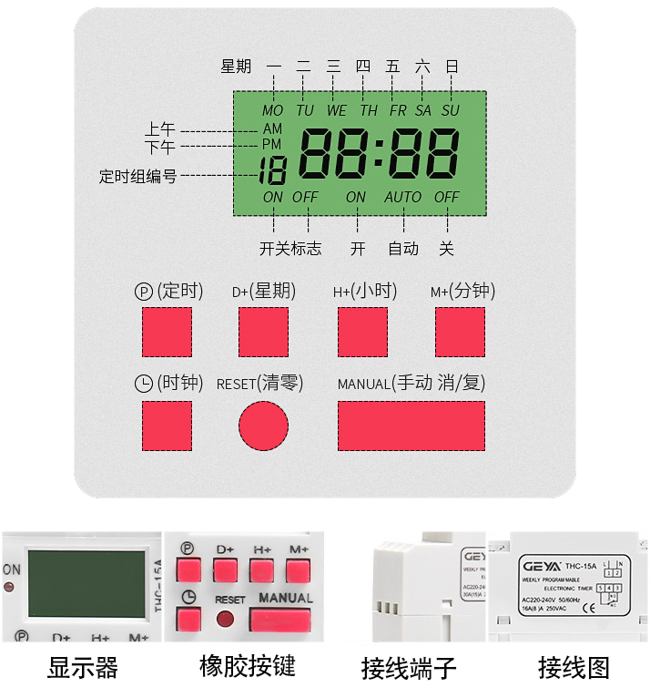 產品細節.jpg