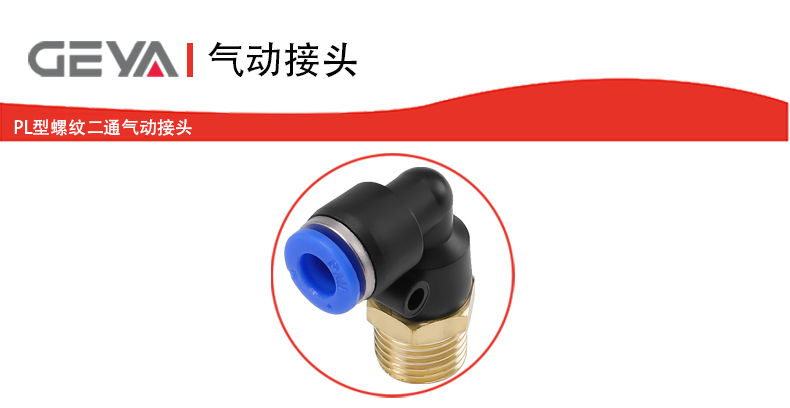 抬頭1.jpg