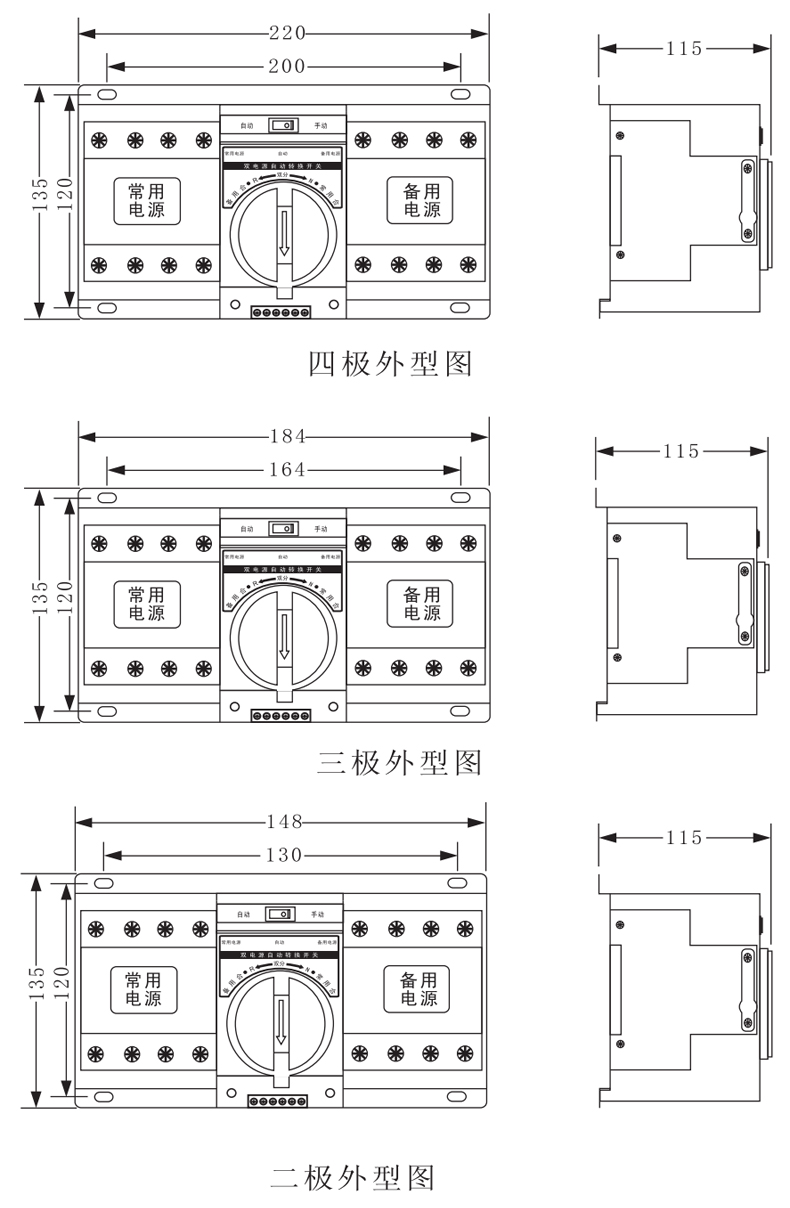 產品尺寸.jpg