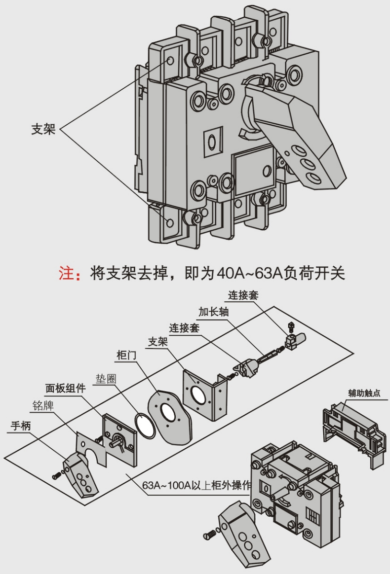 產品解析.jpg