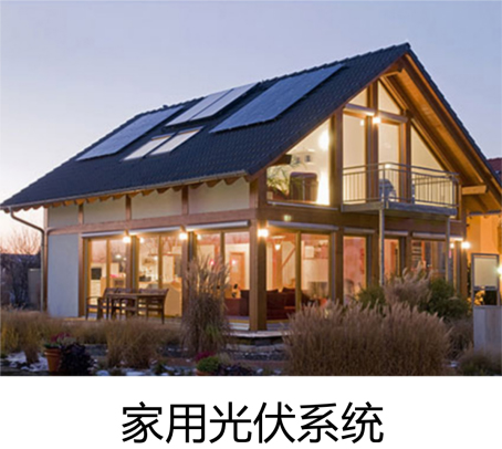 適用場合1.jpg