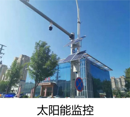 適用場合3.jpg