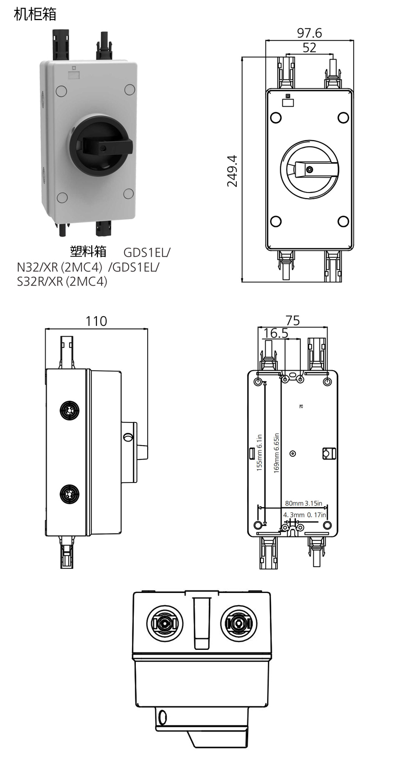 GDS1EL-N32XR尺寸.jpg
