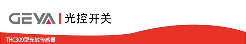 抬頭2.jpg