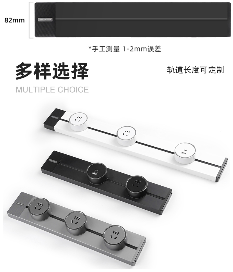 產品尺寸.jpg