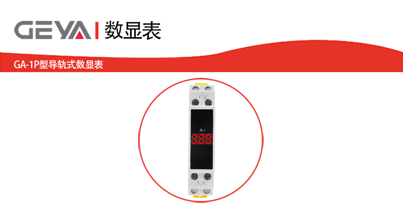 抬頭1.jpg