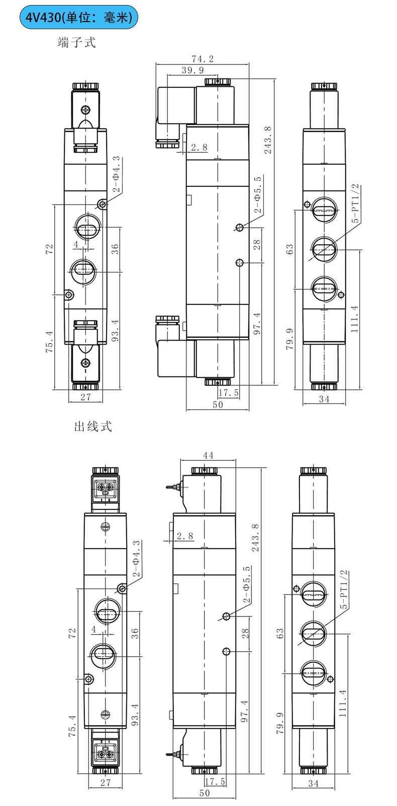產品尺寸4V430.jpg