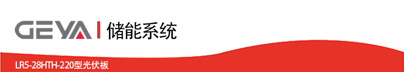 抬頭.jpg