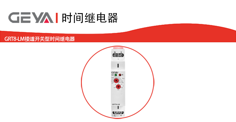 抬頭1.jpg