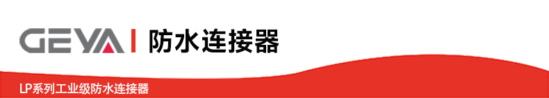 抬頭2.jpg