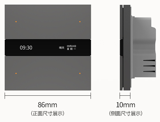 產品尺寸.jpg