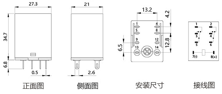 插座式端子.jpg