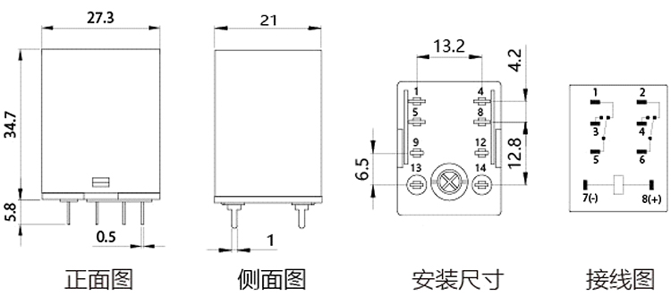 焊接式端子.jpg