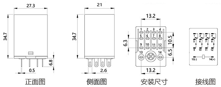 插座式端子.jpg