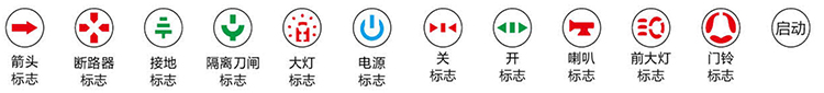 實樣激光刻穿發光效果圖.jpg