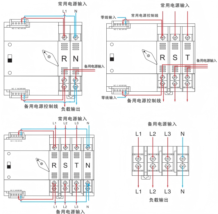 控制線路圖.jpg