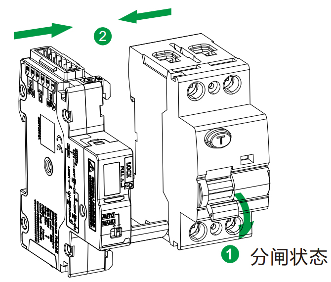 與斷路器安裝方法.jpg