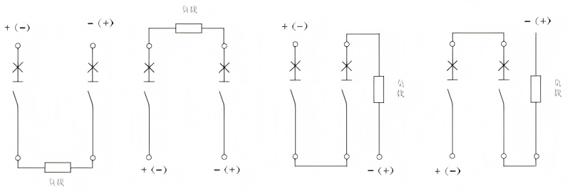 接線方式(1).png