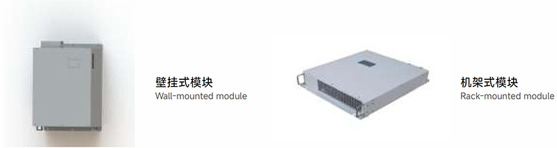 安裝方式.png